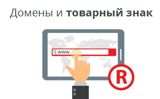 獨(dú)立站老域名能不能用？-老域名