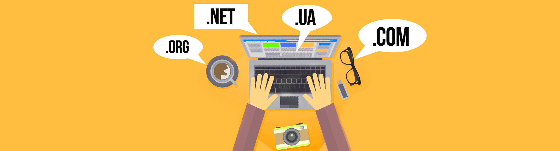 揭示高手建站用老域名的原因-老域名