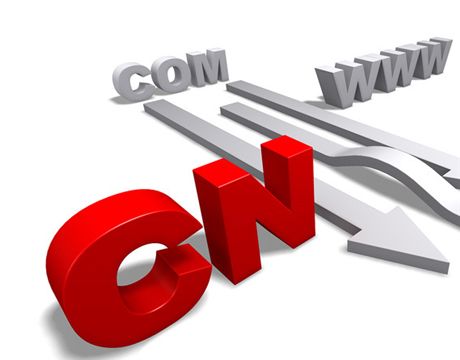 流量站的域名選擇，老域名和新域名的效果差異-老域名